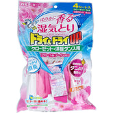 白元強力驅塵蟎抽濕袋 (花卉花香味) 4包裝